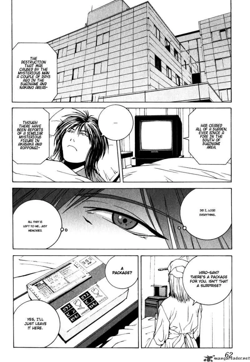 Junk Record of the Last Hero Chapter 1 page 63