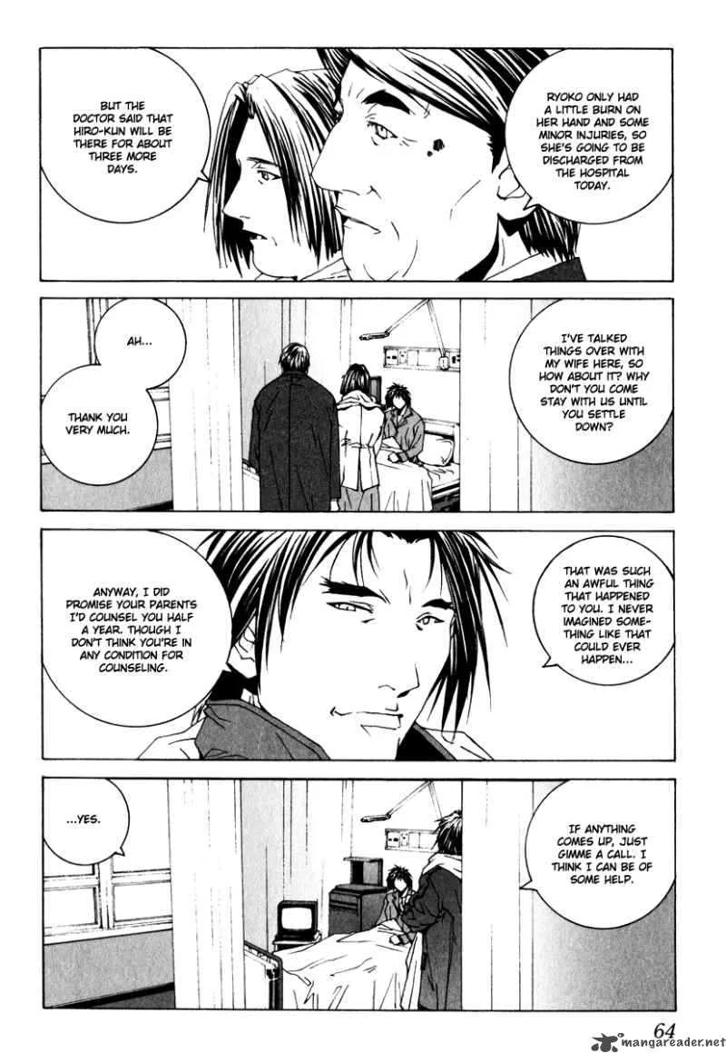 Junk Record of the Last Hero Chapter 1 page 65