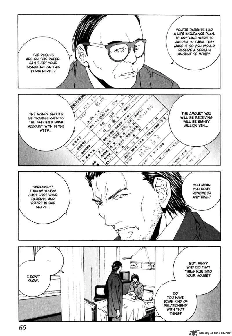 Junk Record of the Last Hero Chapter 1 page 66