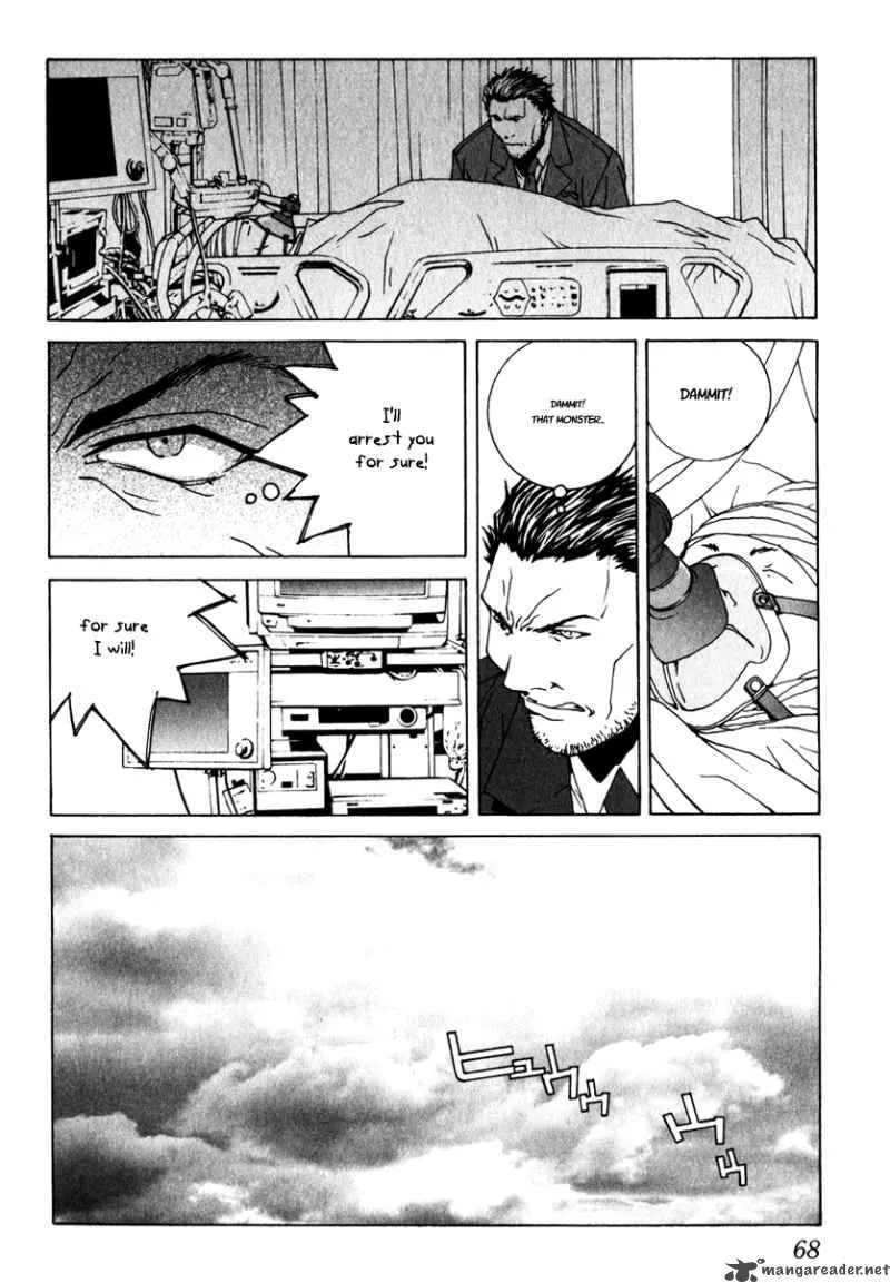 Junk Record of the Last Hero Chapter 1 page 69
