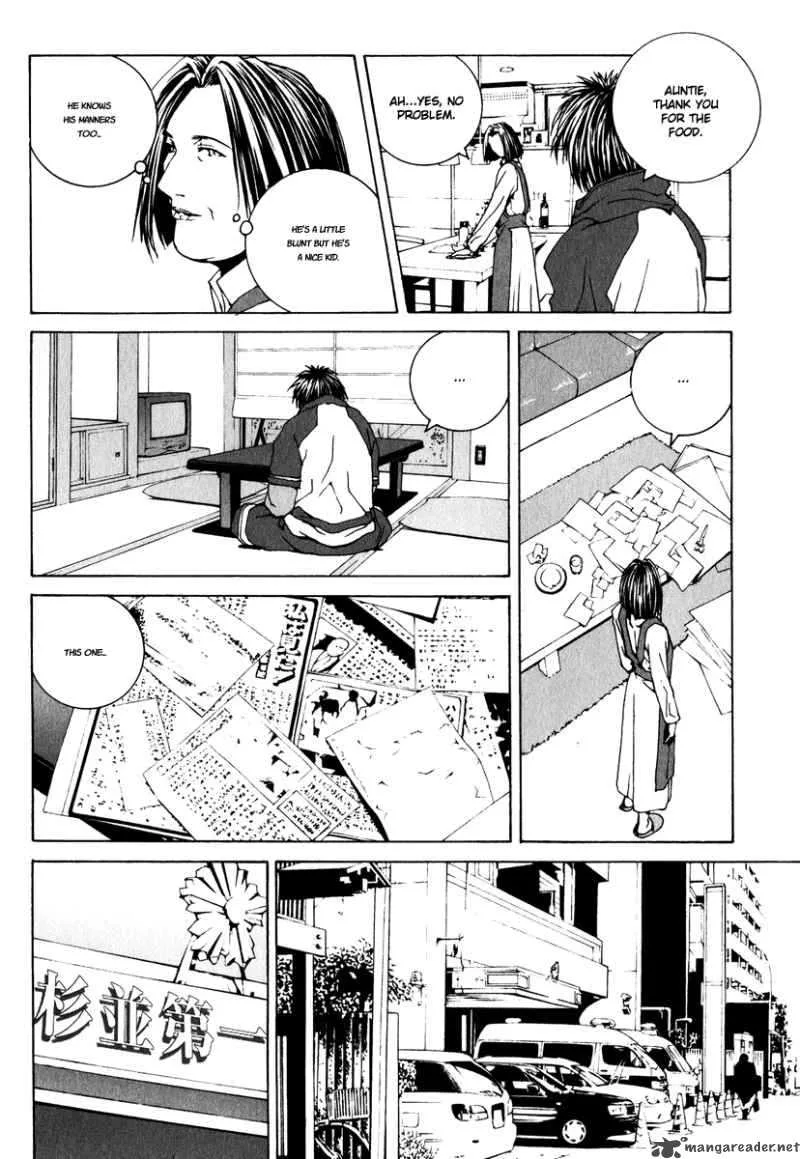 Junk Record of the Last Hero Chapter 1 page 75