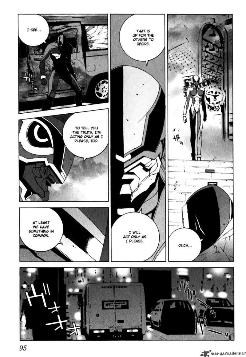 Junk Record of the Last Hero Chapter 1 page 94