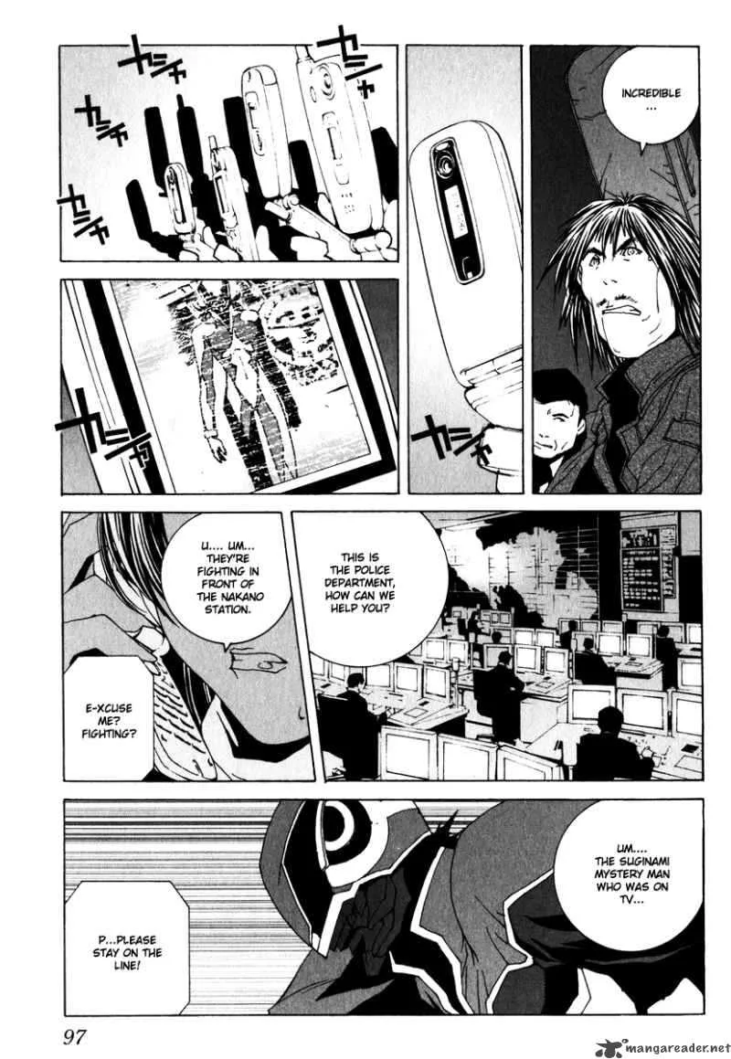 Junk Record of the Last Hero Chapter 1 page 96