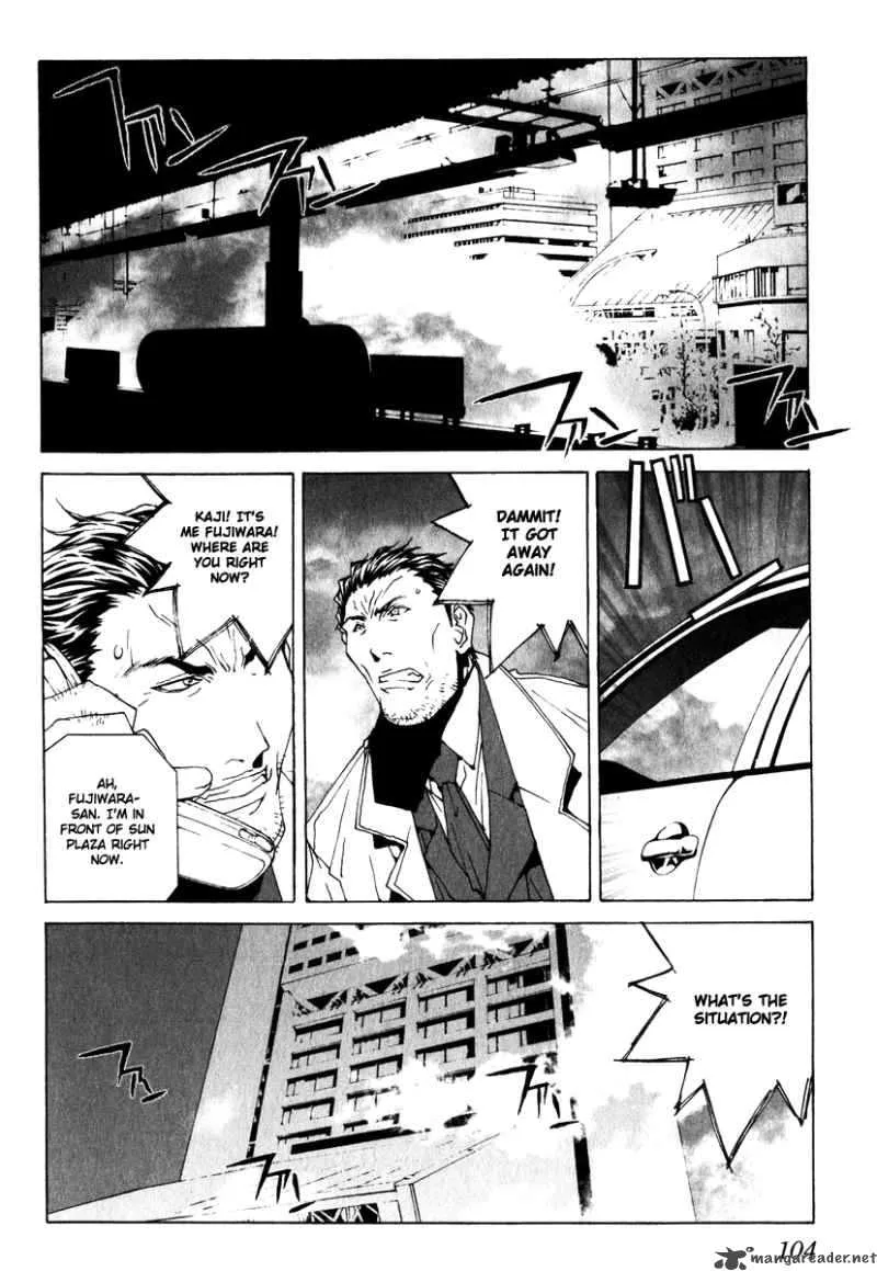Junk Record of the Last Hero Chapter 1 page 102