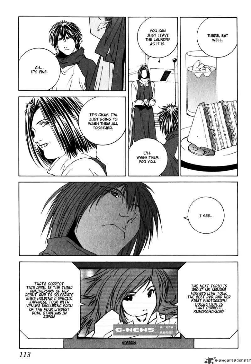Junk Record of the Last Hero Chapter 1 page 111