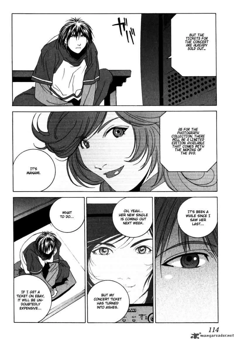 Junk Record of the Last Hero Chapter 1 page 112