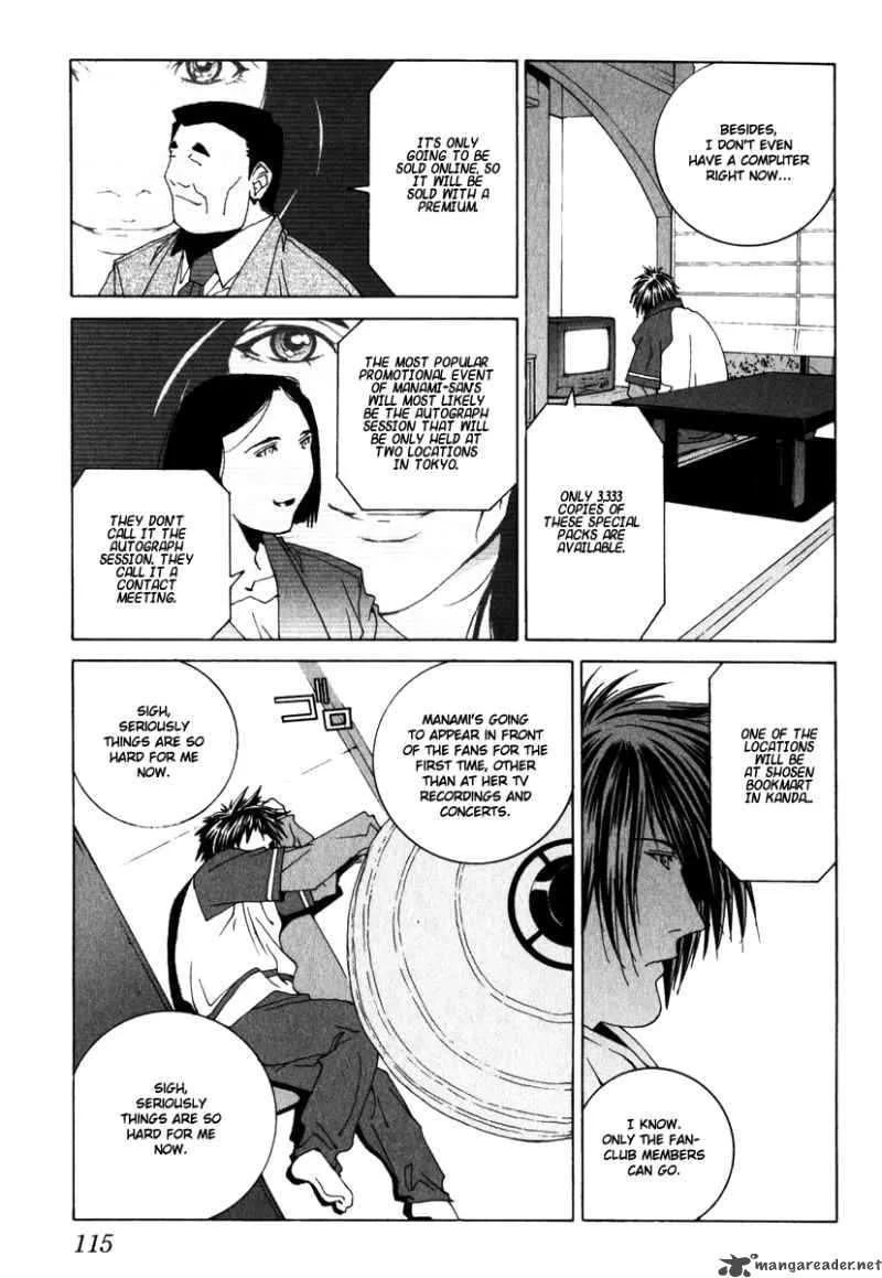 Junk Record of the Last Hero Chapter 1 page 113
