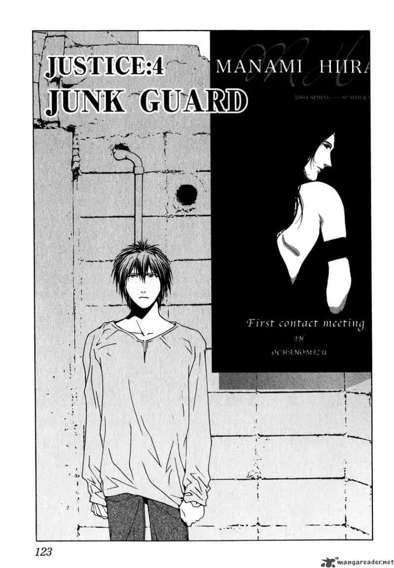 Junk Record of the Last Hero Chapter 1 page 120