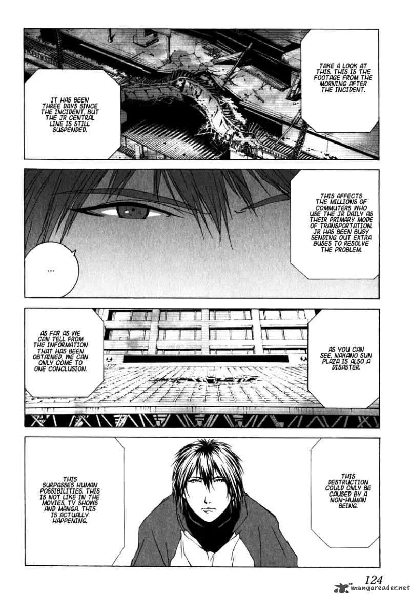 Junk Record of the Last Hero Chapter 1 page 121