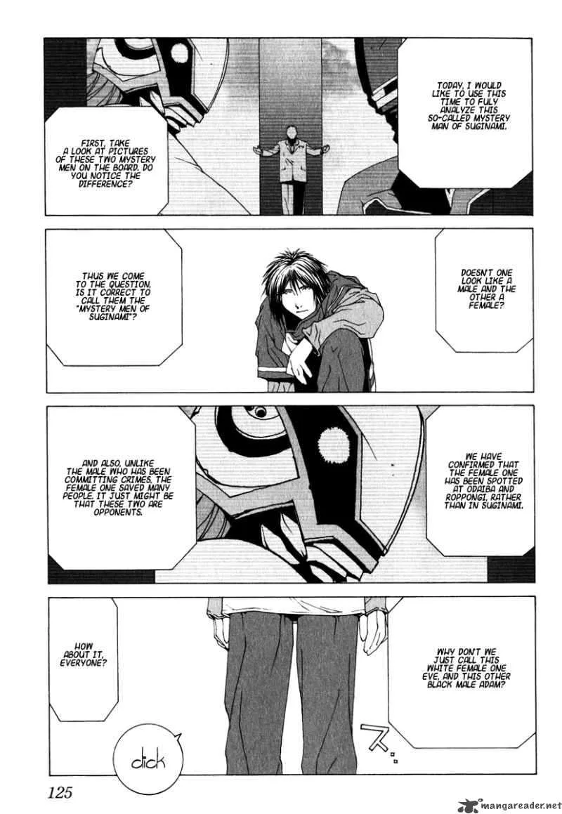 Junk Record of the Last Hero Chapter 1 page 122