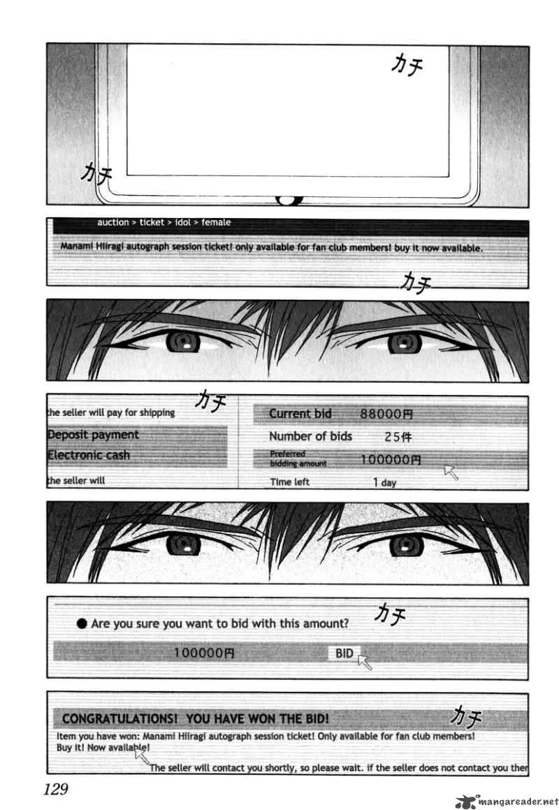 Junk Record of the Last Hero Chapter 1 page 126