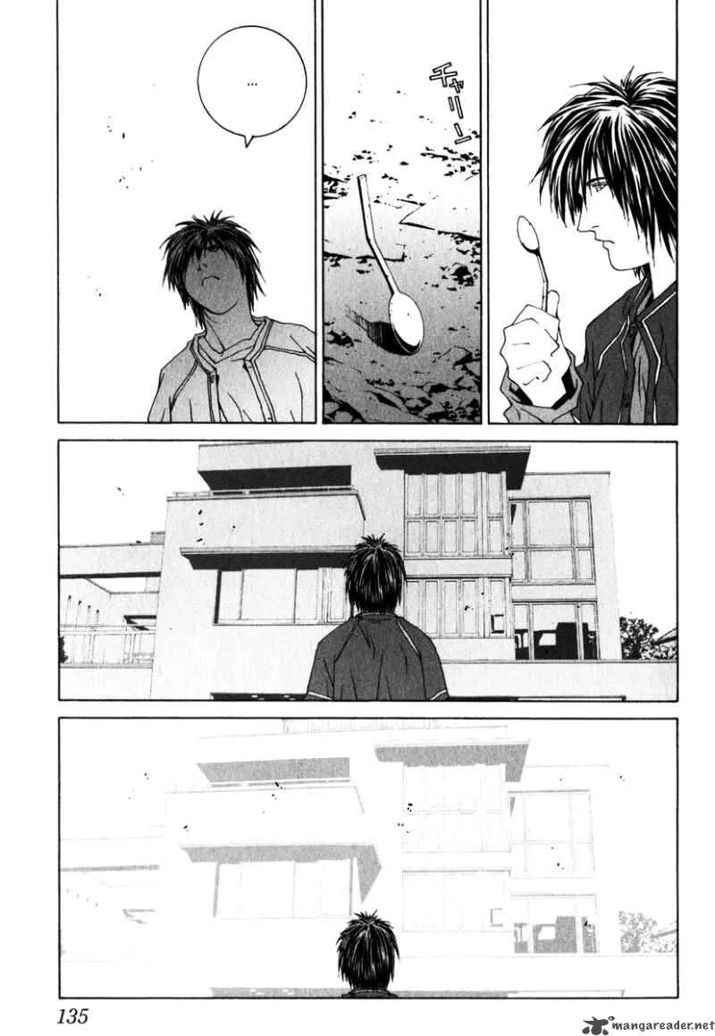 Junk Record of the Last Hero Chapter 1 page 132