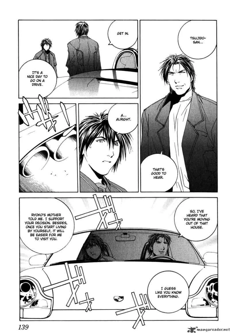 Junk Record of the Last Hero Chapter 1 page 135