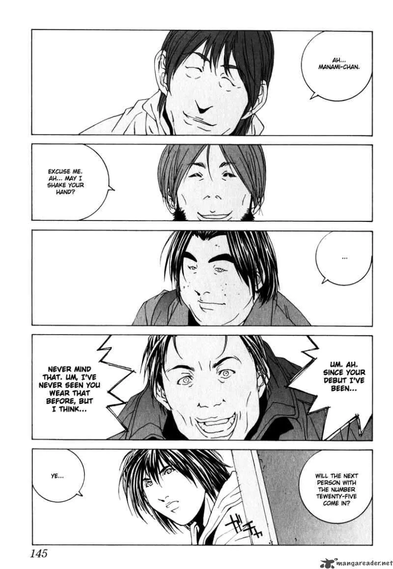 Junk Record of the Last Hero Chapter 1 page 141