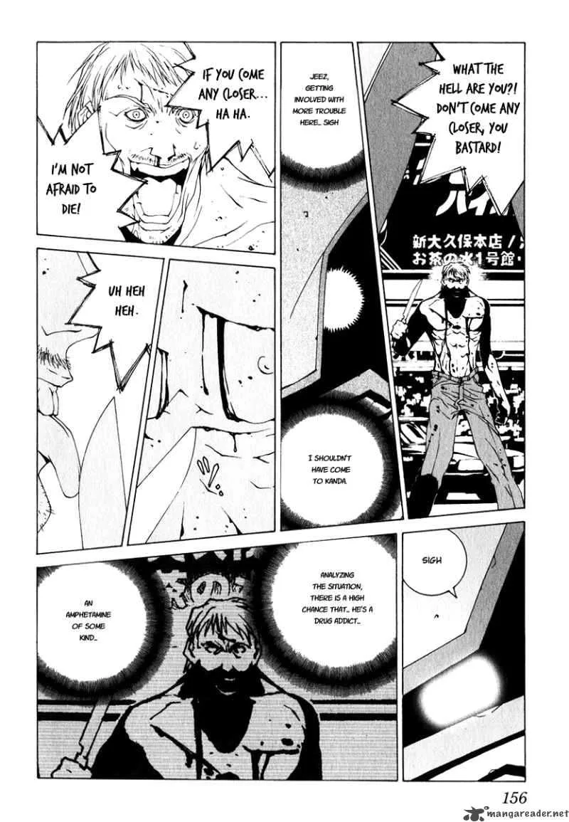 Junk Record of the Last Hero Chapter 1 page 150