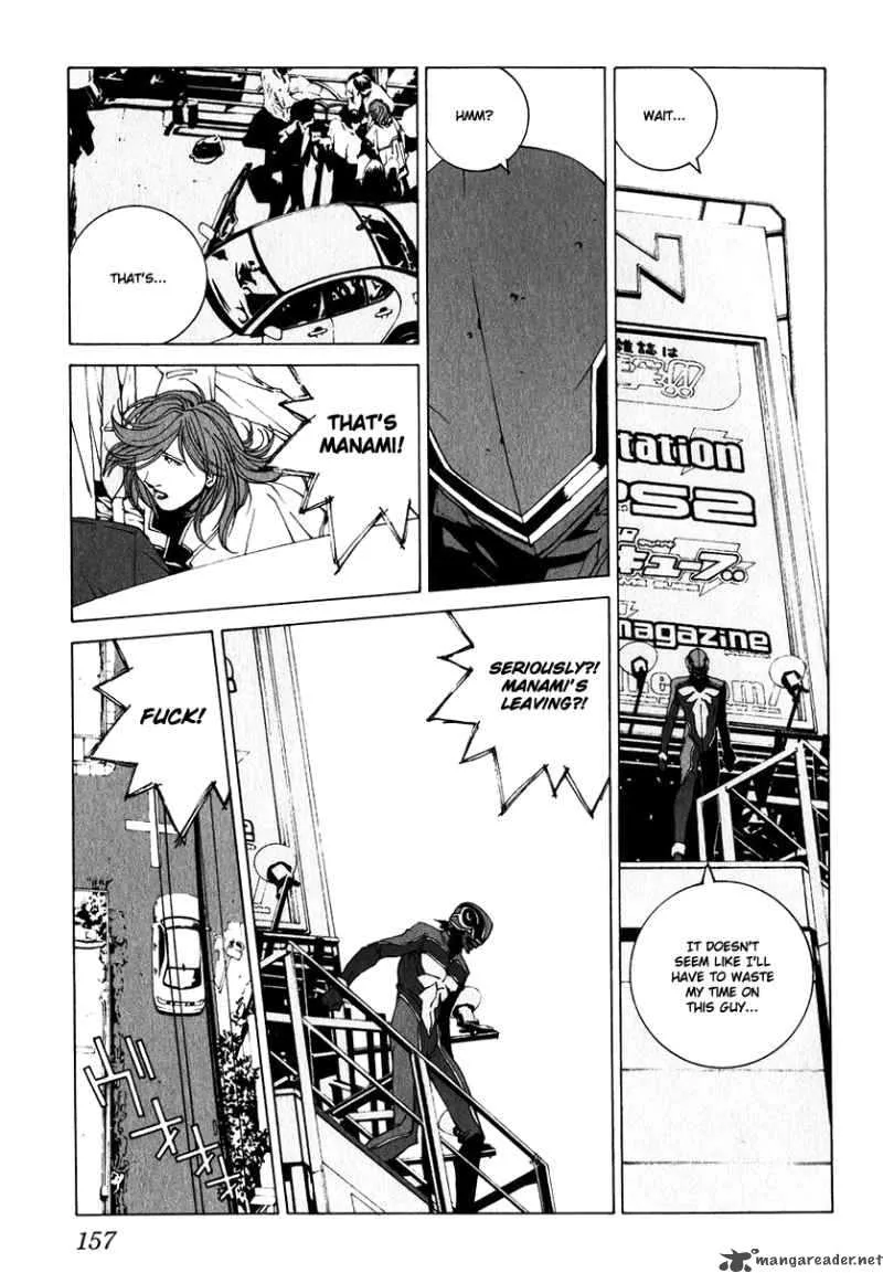 Junk Record of the Last Hero Chapter 1 page 151