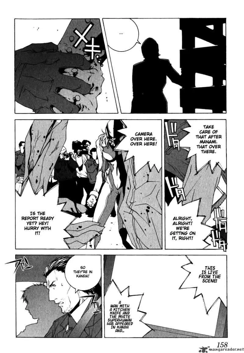 Junk Record of the Last Hero Chapter 1 page 152