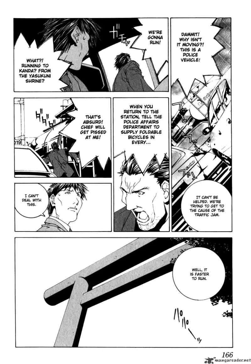 Junk Record of the Last Hero Chapter 1 page 159
