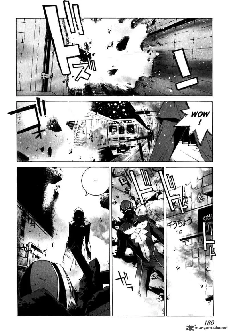 Junk Record of the Last Hero Chapter 1 page 171