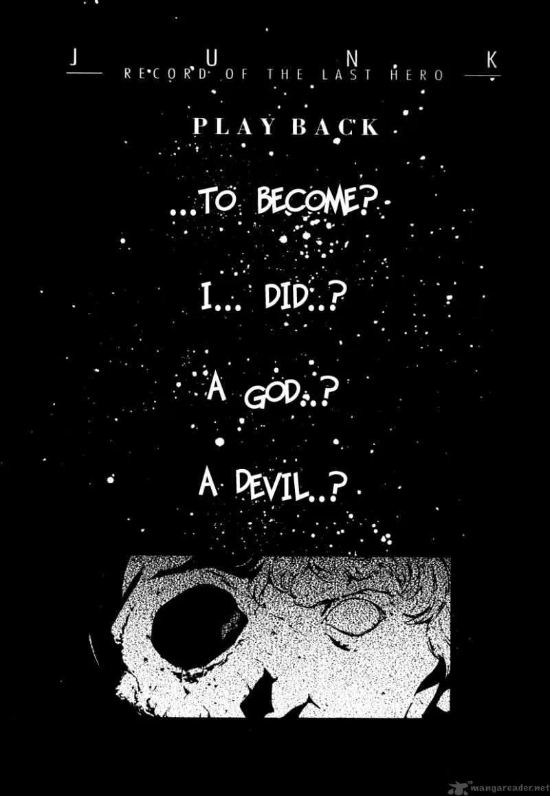 Junk Record of the Last Hero Chapter 1 page 183