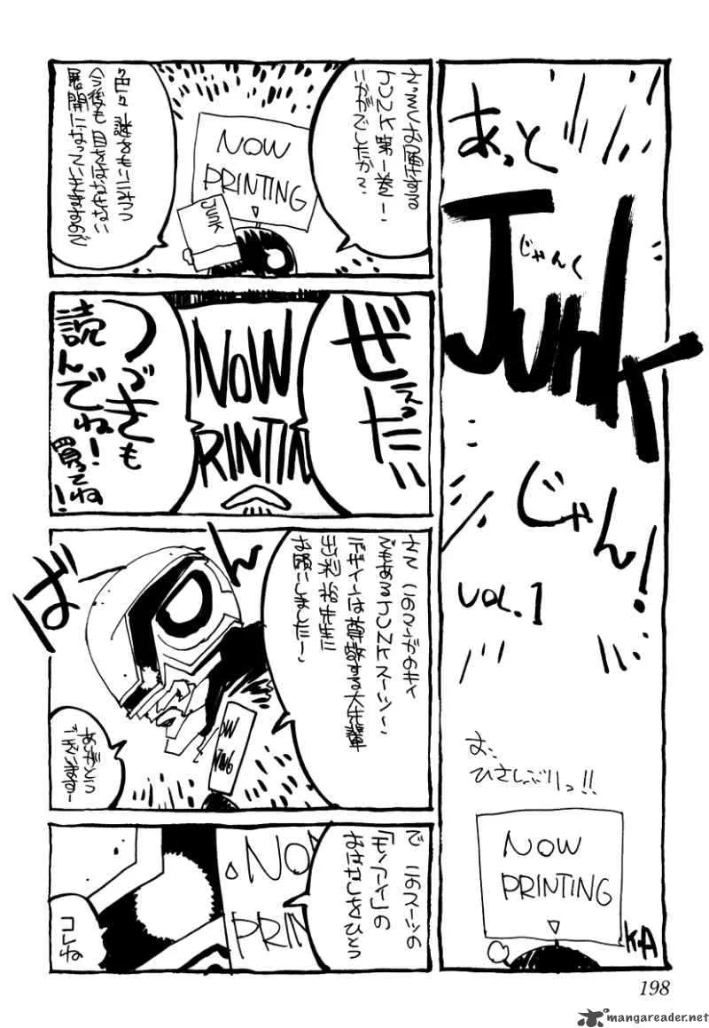 Junk Record of the Last Hero Chapter 1 page 188