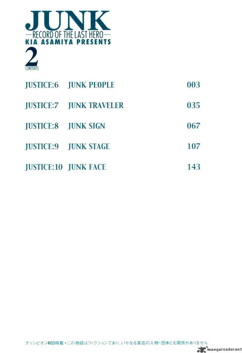 Junk Record of the Last Hero Chapter 2 page 8