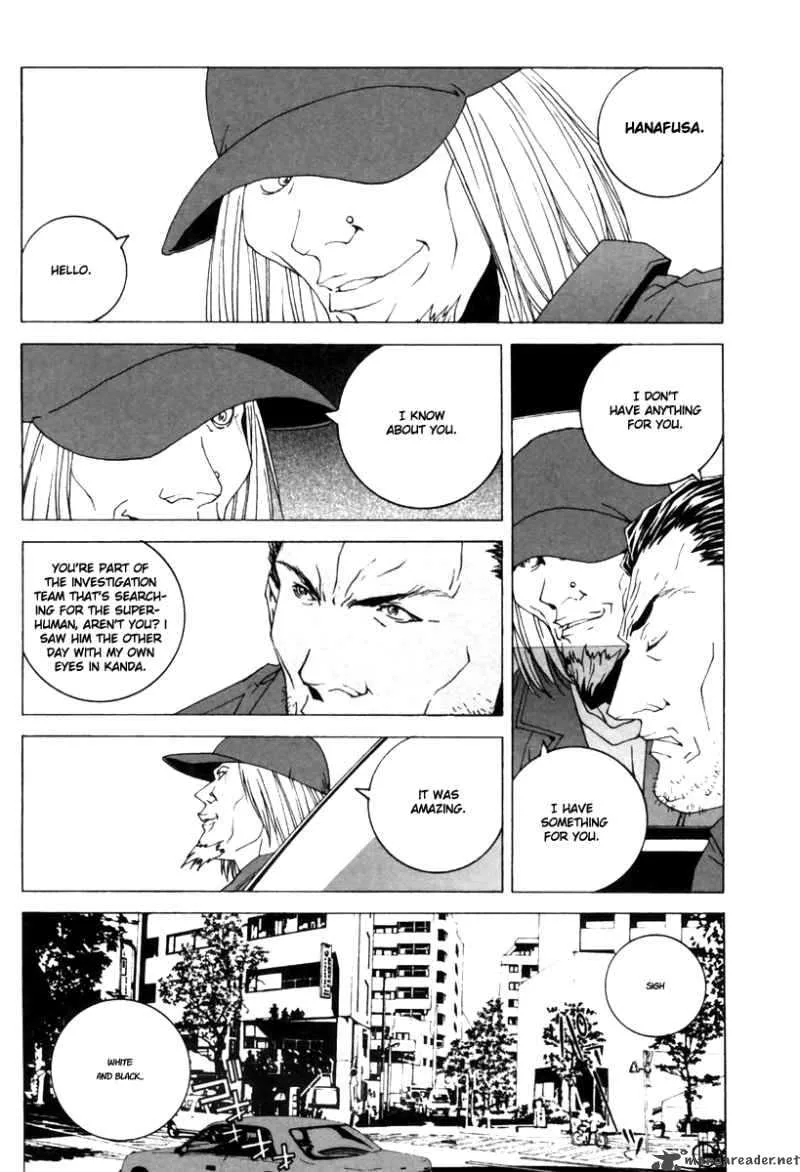 Junk Record of the Last Hero Chapter 2 page 23