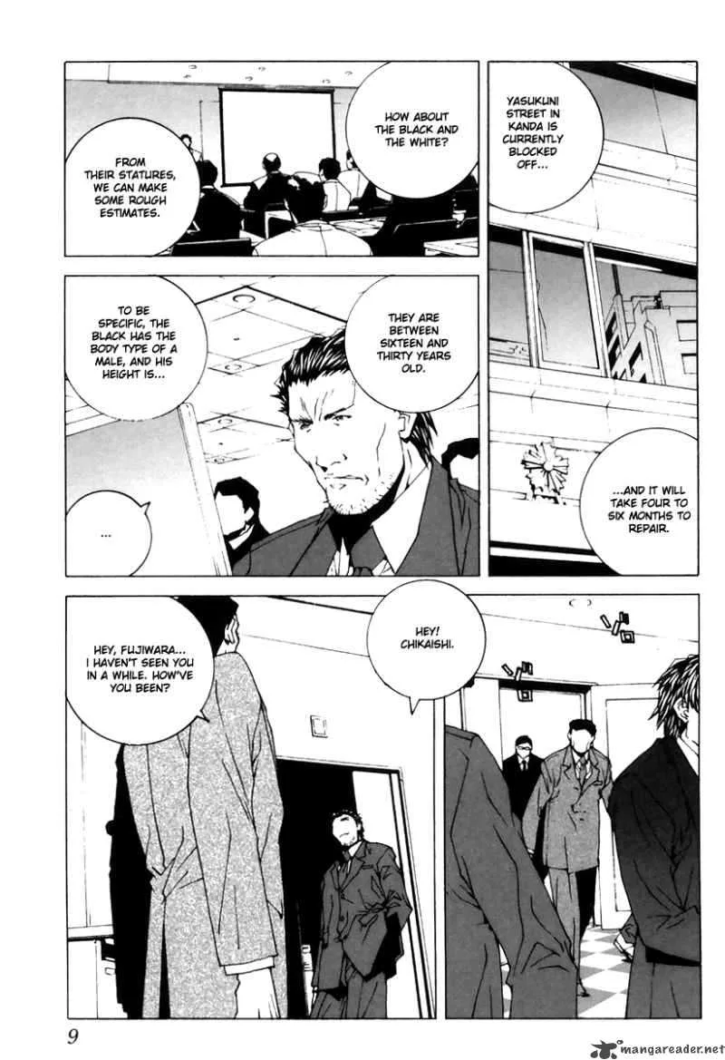 Junk Record of the Last Hero Chapter 2 page 14