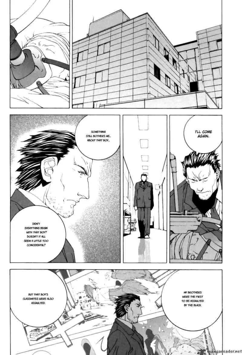 Junk Record of the Last Hero Chapter 2 page 21