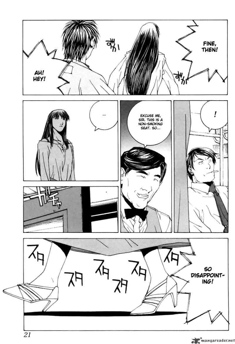 Junk Record of the Last Hero Chapter 2 page 26