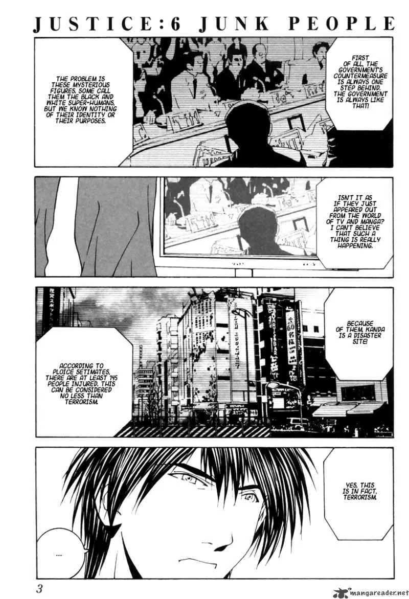 Junk Record of the Last Hero Chapter 2 page 9