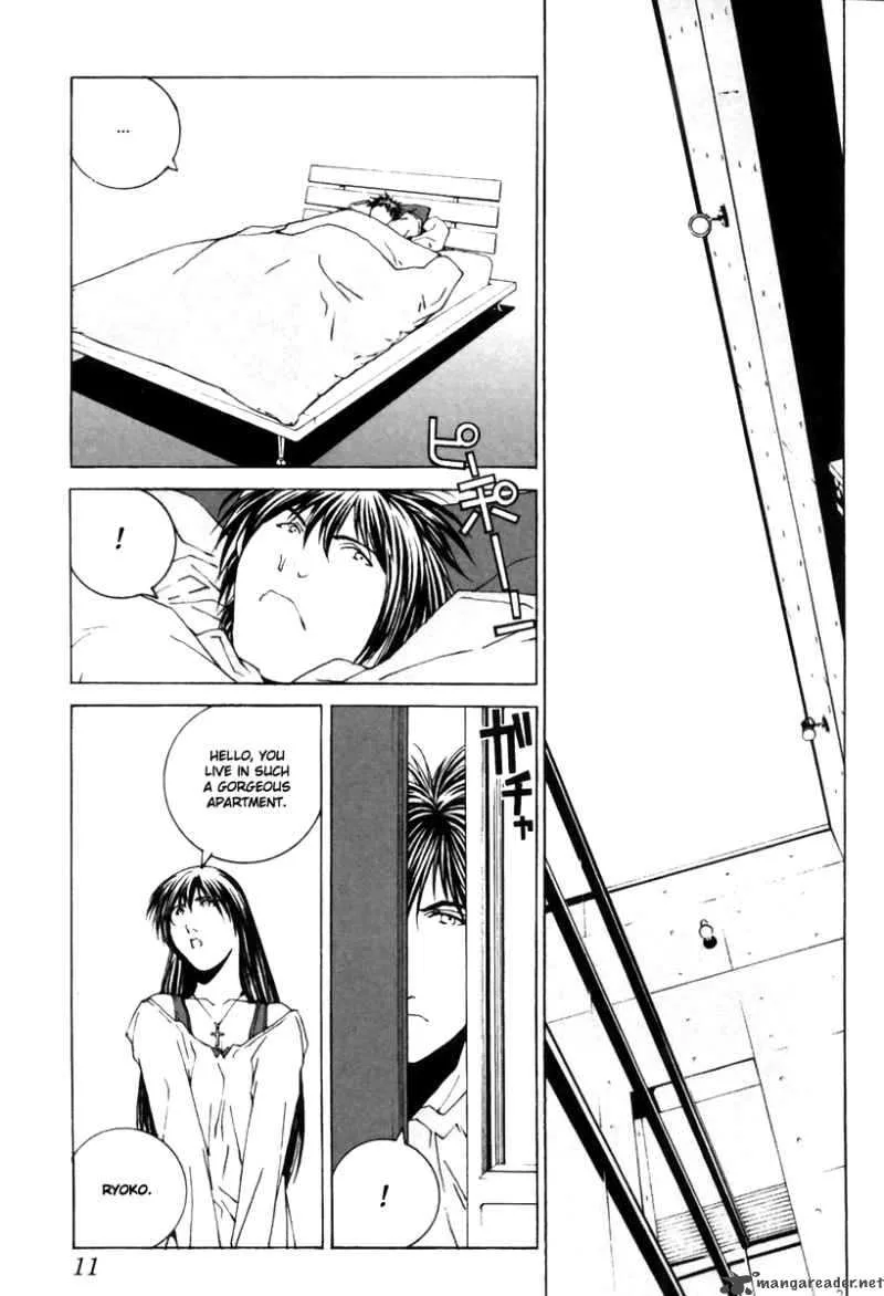 Junk Record of the Last Hero Chapter 2 page 16