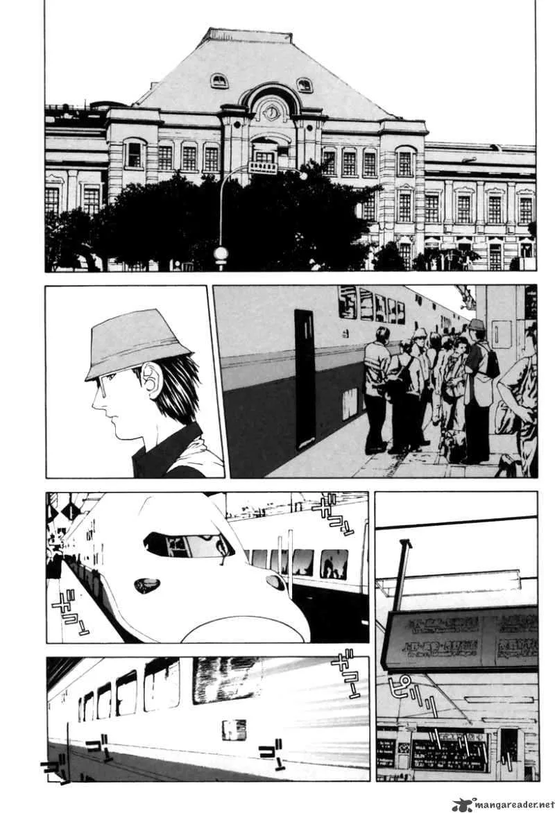 Junk Record of the Last Hero Chapter 2 page 49