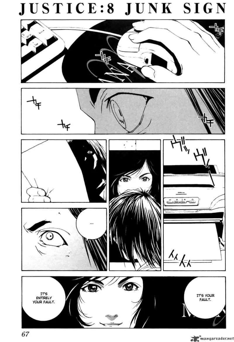 Junk Record of the Last Hero Chapter 2 page 70