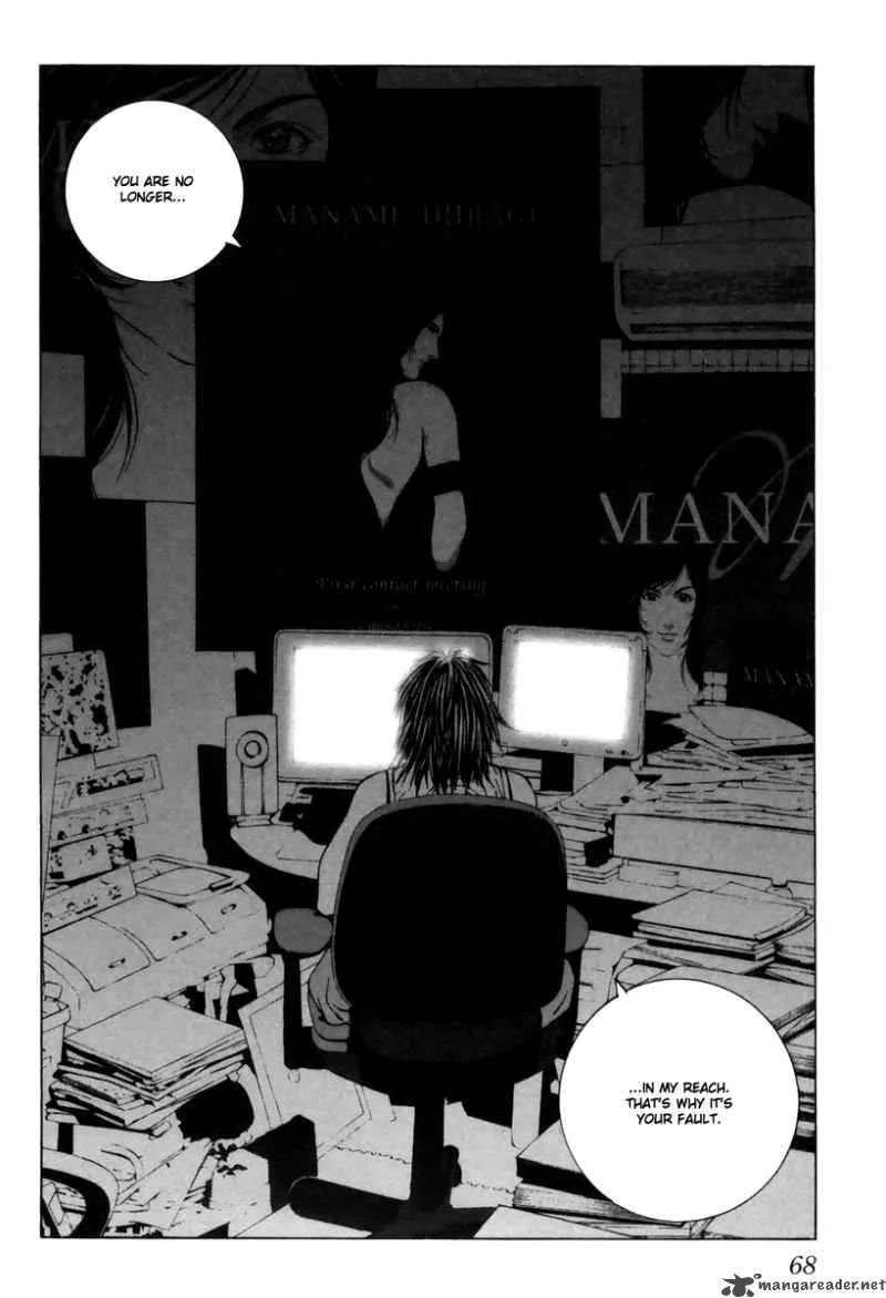 Junk Record of the Last Hero Chapter 2 page 71