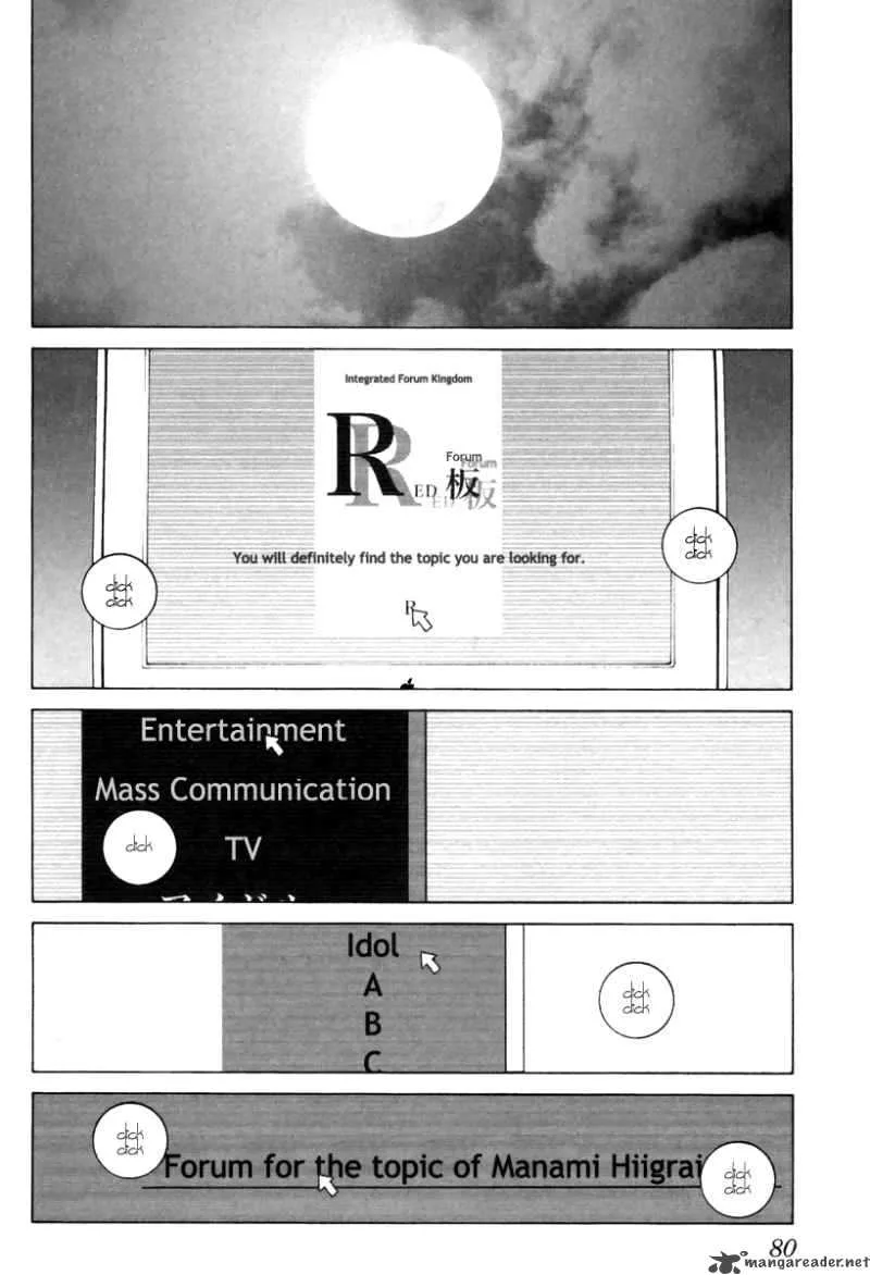 Junk Record of the Last Hero Chapter 2 page 83