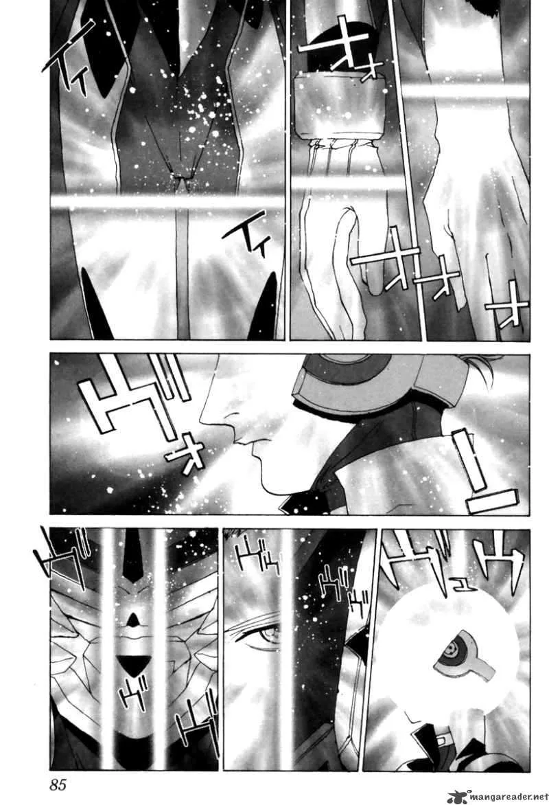 Junk Record of the Last Hero Chapter 2 page 88