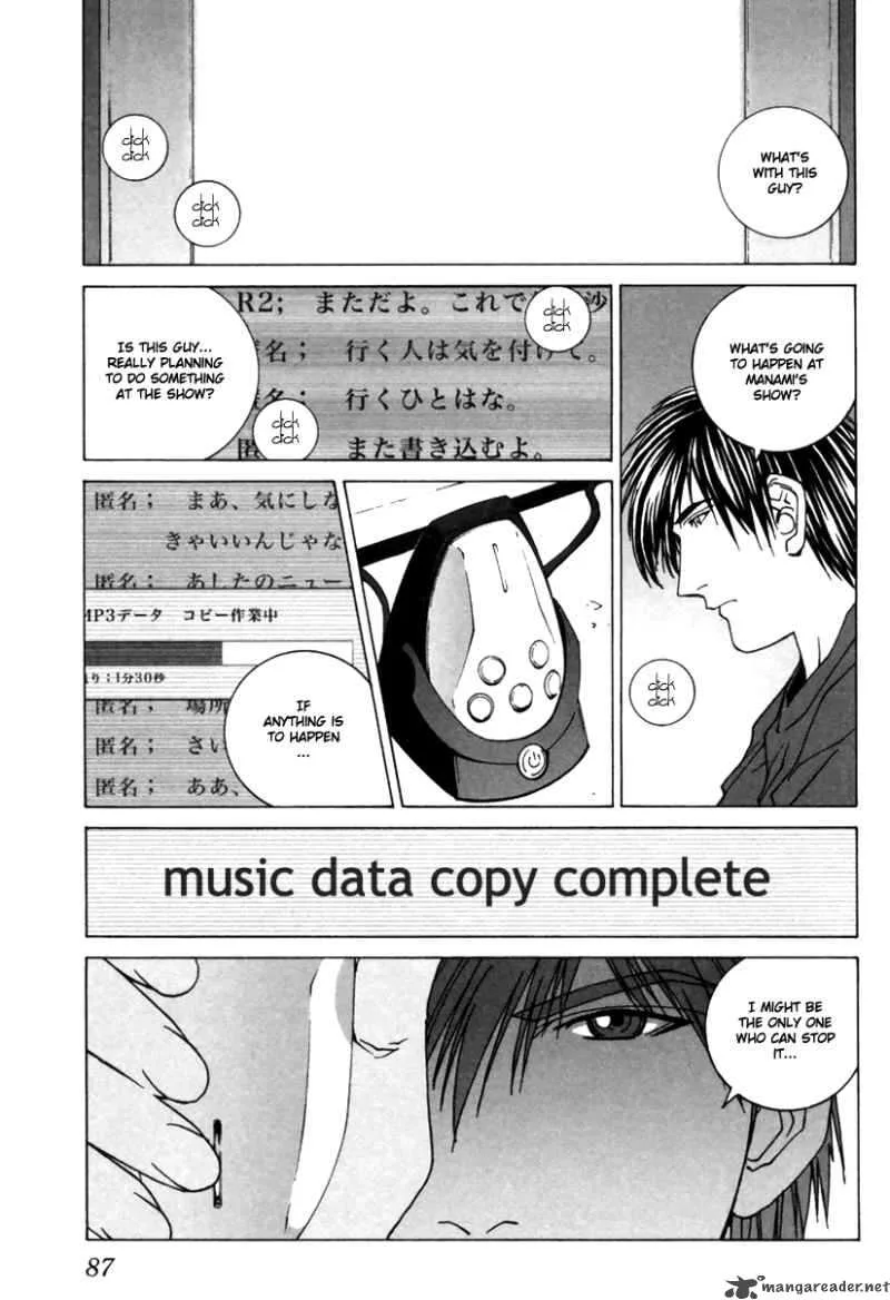 Junk Record of the Last Hero Chapter 2 page 90