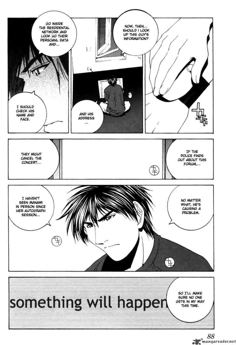 Junk Record of the Last Hero Chapter 2 page 91