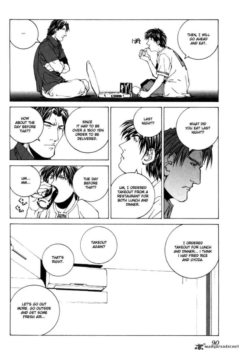 Junk Record of the Last Hero Chapter 2 page 93