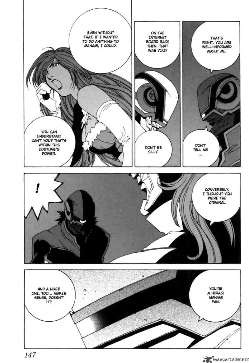 Junk Record of the Last Hero Chapter 2 page 145
