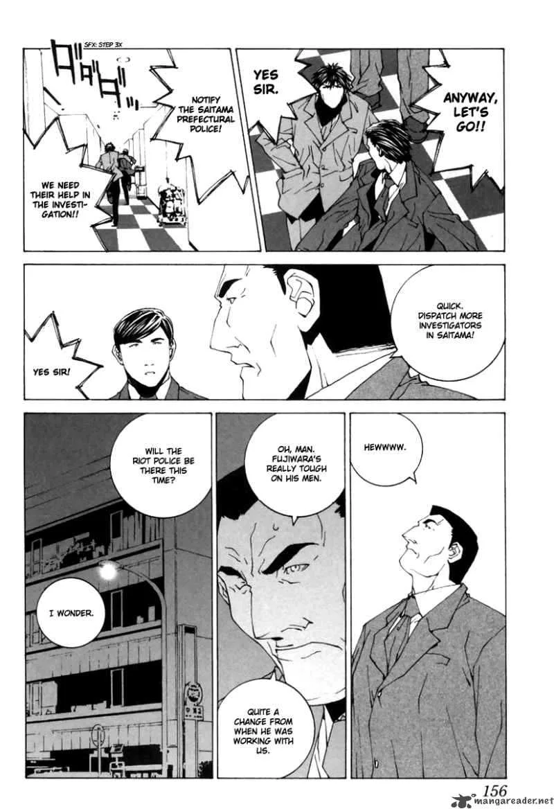 Junk Record of the Last Hero Chapter 2 page 153