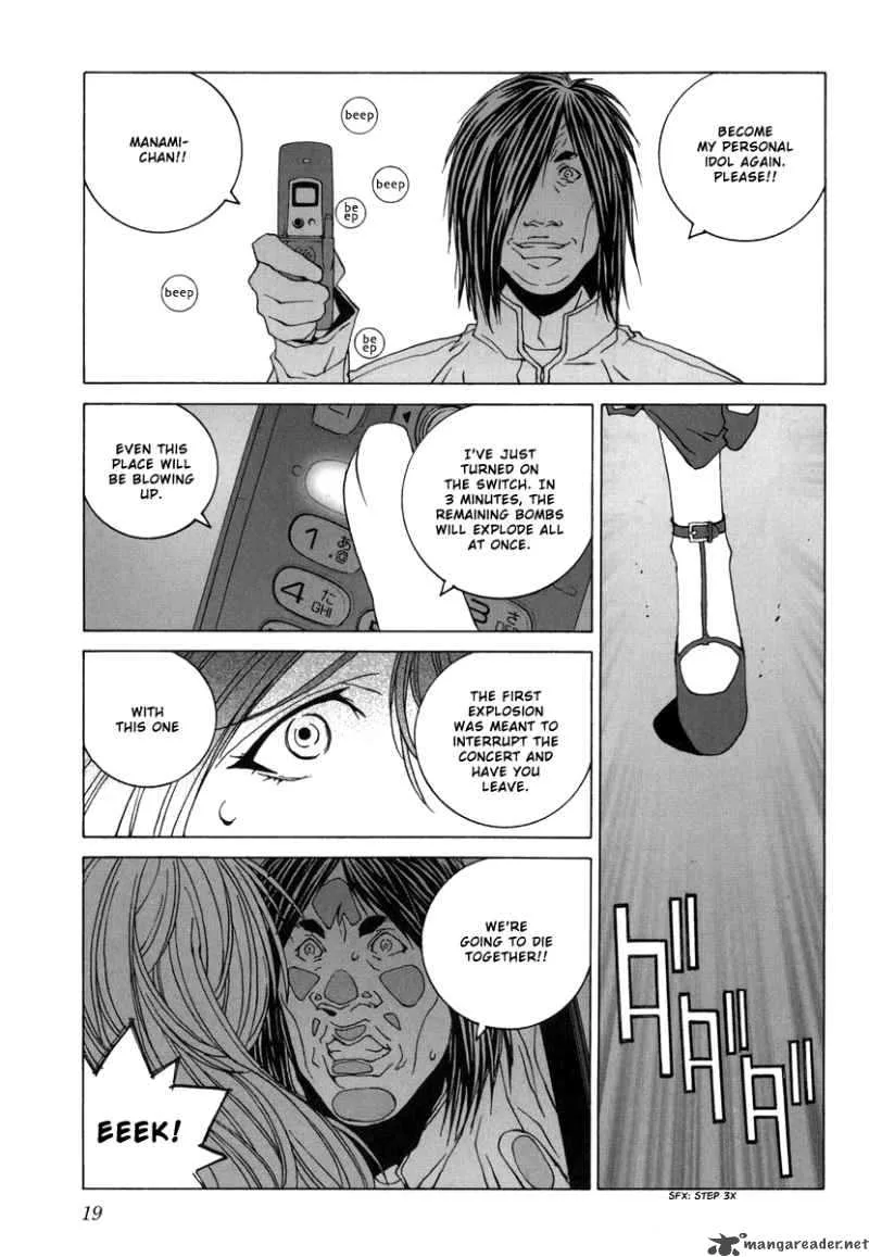 Junk Record of the Last Hero Chapter 3 page 29