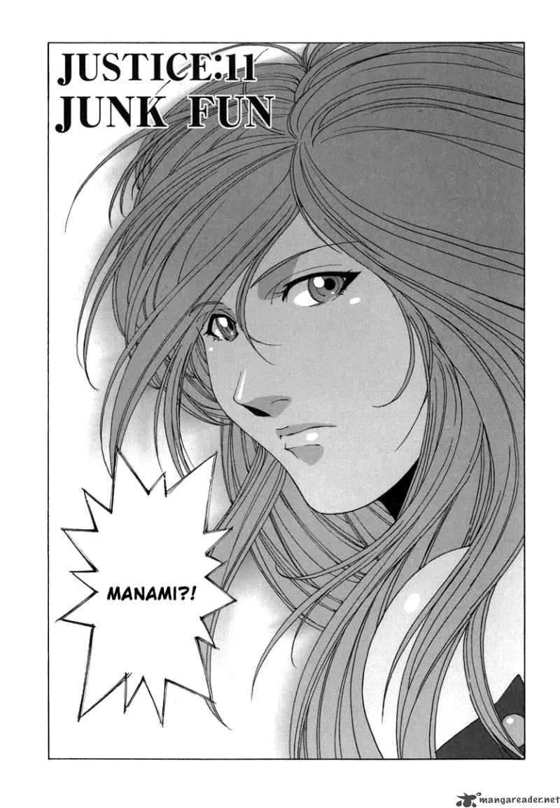 Junk Record of the Last Hero Chapter 3 page 13
