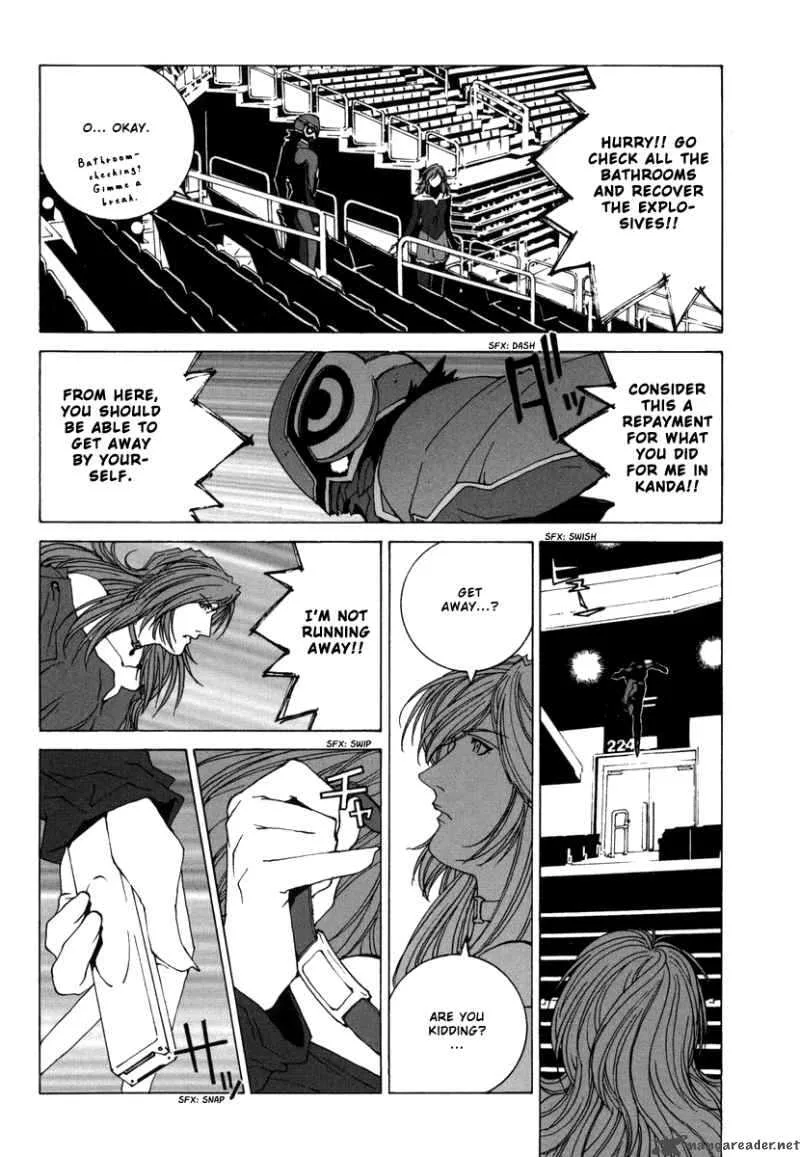 Junk Record of the Last Hero Chapter 3 page 22
