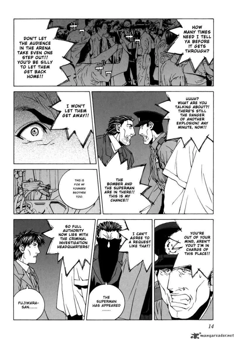 Junk Record of the Last Hero Chapter 3 page 24