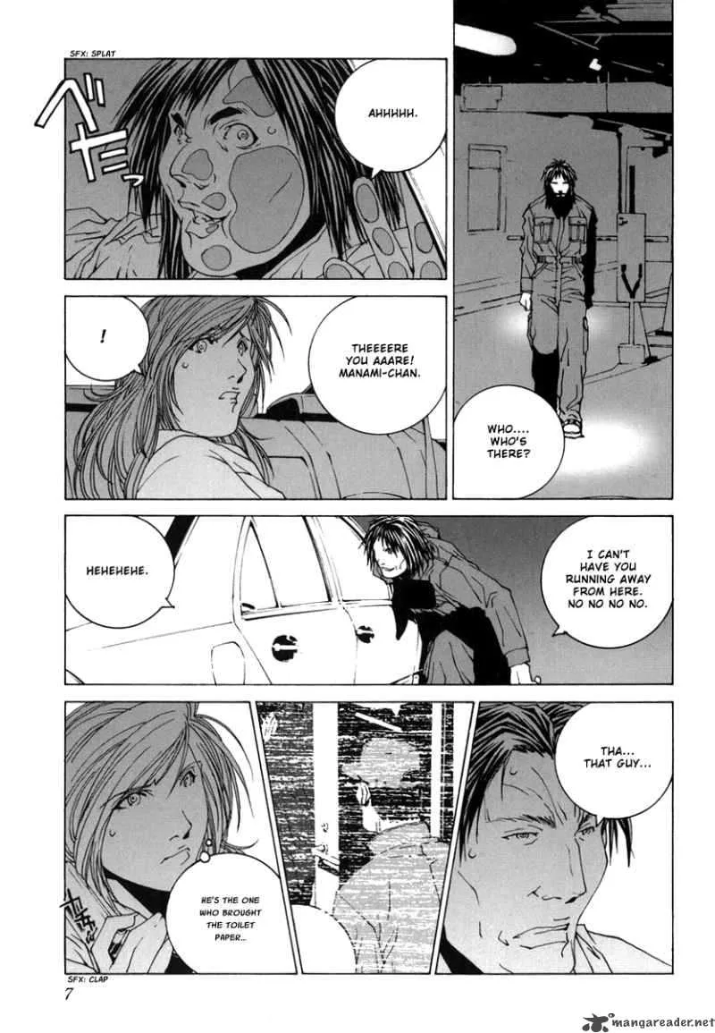 Junk Record of the Last Hero Chapter 3 page 17