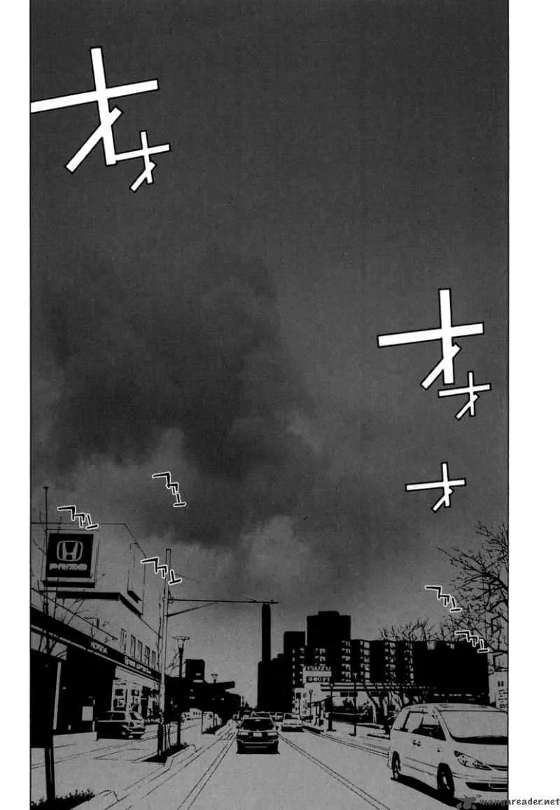 Junk Record of the Last Hero Chapter 3 page 42