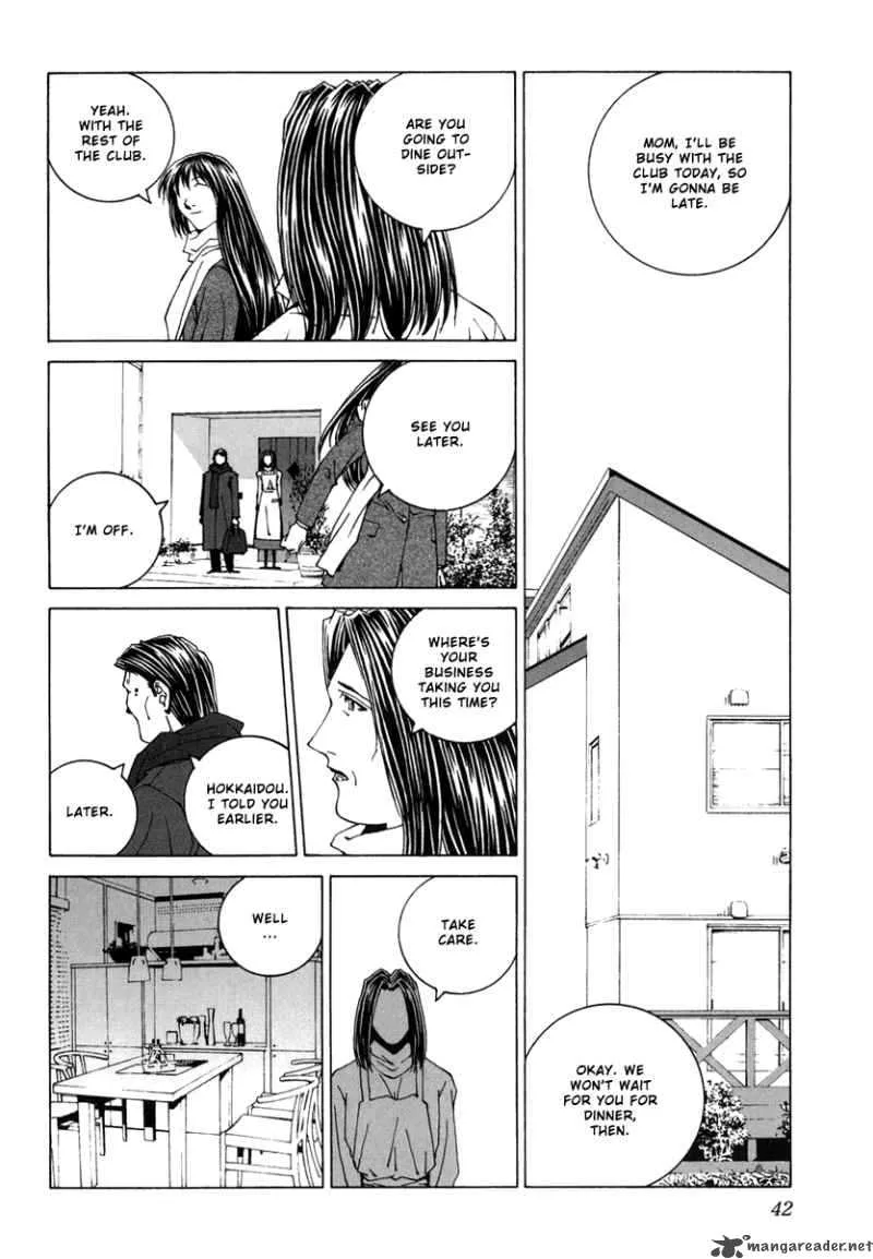 Junk Record of the Last Hero Chapter 3 page 49