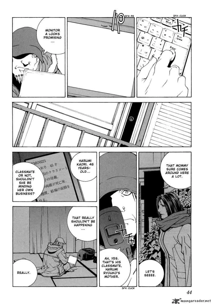 Junk Record of the Last Hero Chapter 3 page 51